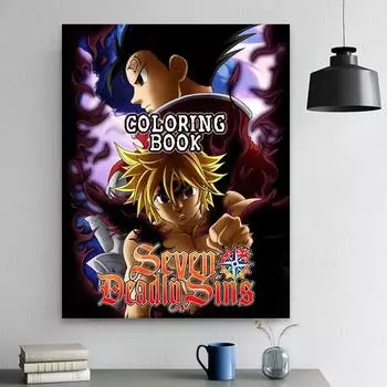 Рамка из цельного дерева Мелиодас Зелдрис Братья Демоны плакат холст настенная живопись Декор фотографии спальня кабинет гостиная украшение дома принты 15*20cm(with frame)