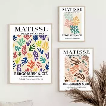 Рамка из цельного дерева Пикассо Матисс Лист Коралловое Солнце Настенная живопись на холсте Скандинавские украшения дома Плакаты и принты Картинки для декора гостиной 15*20cm(with frame)