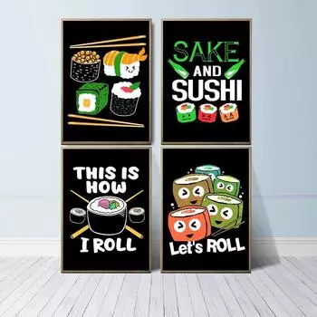 Рамка из цельного дерева, плакаты и принты в стиле скандинавской кухни, суши, маки, рис, нигири, холст, живопись, современные настенные художественные картины для кухни, ресторана, домашний декор 15*20cm(with frame)