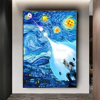 Рамка из цельного дерева, японское аниме, Dragon Ball, Звездная ночь, постеры, Гоку Вегета, боевой холст, картина, декор для спальни, настенная художественная роспись, фотографии 15*20cm(with frame)