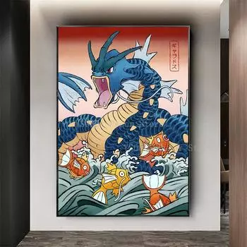 Рамка из цельного дерева, японское аниме, покемон, Magikarp Gyarados, постер, игра, холст, живопись, настенные художественные принты, декор для гостиной, домашний декор, фреска, фотографии 15*20cm(with frame)