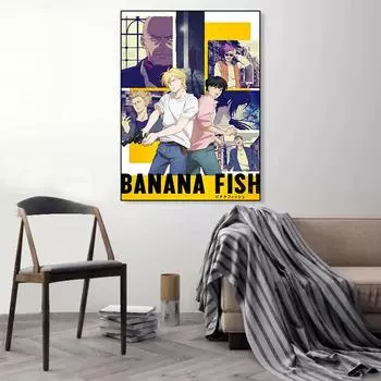 Рамка из цельного дерева Рамка из цельного дерева Картина на холсте Японское аниме Банановая рыба Мультяшная настенная художественная картина Принты и постеры Домашний декор для гостиной 15*20cm(with frame)