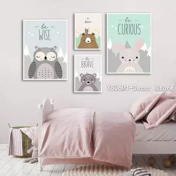 Рамка из цельного дерева Рамка из цельного дерева Детская детская животное Кролик Олень Скандинавская настенная живопись на холсте Плакаты и принты Фотографии Декор для дома и детской комнаты 15*20cm(with frame)