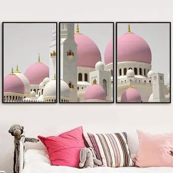 Рамка из цельного дерева, розовое здание мечети, скандинавское настенное искусство, холст, живопись, скандинавские постеры и принты, настенные панно для гостиной, домашний декор 15*20cm(with frame)