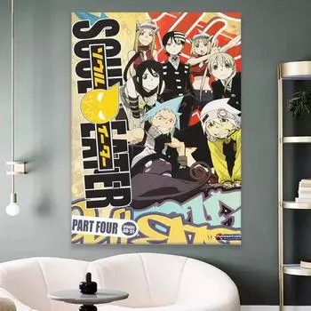Рамка из цельного дерева Soul Eater Аниме HD Печать Плакат Холст Картина Картина в скандинавском стиле Настенное искусство Современная модульная гостиная Домашнее украшение 15*20cm(with frame)