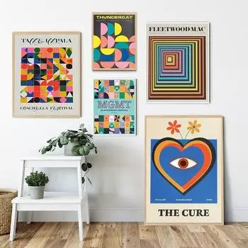 Рамка из цельного дерева Tame Impala, холст, картина, настенное искусство, концерт, музыкальная рок-группа, постеры и принты, настенные панно из Флитвуда для гостиной, домашний декор 15*20cm(with frame)