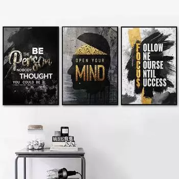Рамка из цельного дерева Вдохновляющие цитаты Картины на холсте Открой свой разум Плакаты и принты Настенные художественные картины для гостиной Украшение дома 15*20cm(with frame)