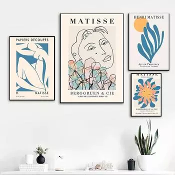 Рамка из цельного дерева, винтажный постер, Анри Матисс, модные ретро-плакаты и принты, абстрактный портрет, настенная живопись, картины, домашний декор 15*20cm(with frame)