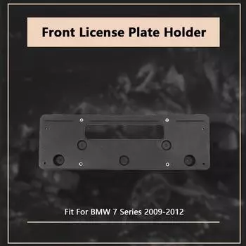 Рамка крепления кронштейна номерного знака переднего бампера 51117187480 для BMW 7 серии 2009 2010 2011 2012 CHINA