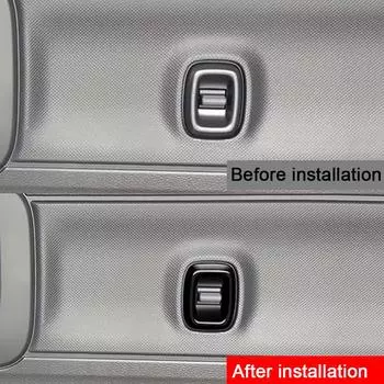 Рамка отделки переключателя шторки для Suzuki 24 Spacia Custom Retrofit, задняя средняя дверь, стекло, подъемный ключ, специальная накладка, декор двери автомобиля V1P3