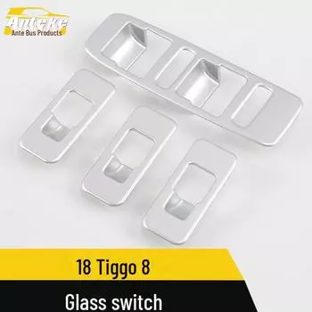 Рамка панели управления стеклоподъемником Tiggo 8 - декоративная отделка для кнопок дверей 4 pieces аметист/серебряный