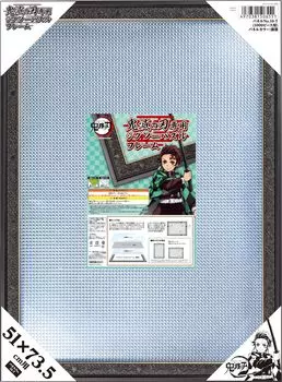 Рамка-пазл ENSKY Kimetsu no Yaiba из 1000 деталей