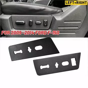 Рамка переключателя сиденья подходит для Ford F-150 2009-2014 годов и т.д.