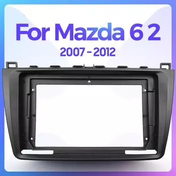 Рамка приборной панели автомобиля 9 дюймов 2din CD DVD GPS подходит для комплекта для украшения автомобильного радиоприемника teyes аудиопанели Mazda 6 2 2007-2012 рамка With Canbus