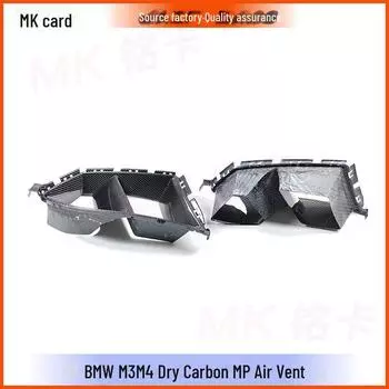 Рамка воздухозаборника переднего бампера BMW M3 G80/M4 G82 из сухого углеродного волокна