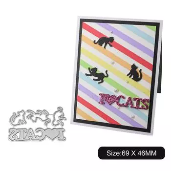 Рамка «Я люблю кошек» металлическая серебристая трафаретная вырубка штампы для тиснения для скрапбукинга бумага альбом карты изготовление серебряный