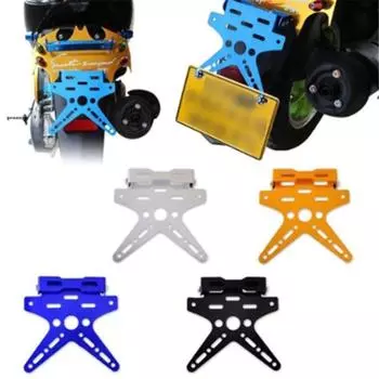 Рамка заднего номерного знака мотоцикла из гальванического алюминиевого сплава, кронштейн для крепления мотоцикла, регулируемый держатель номерного знака для скутера золотой