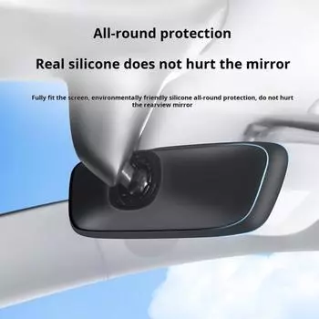 Рамка заднего вида для салона автомобиля, установка защиты зеркала, легкий и устойчивый противоскользящий износ, вид сзади серый
