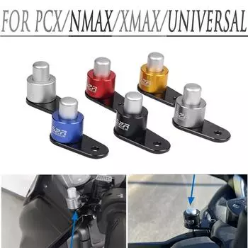 Рампа управления переключателем тормоза мотоцикла - вспомогательный переключатель стояночного тормоза для XMAX 300/400/250, NMAX 125/155, PCX 160/150/125 золотой