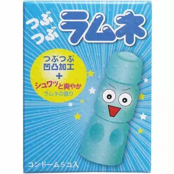 Ramune Condoms with textured texture Ramune scented condoms 5 pieces x 3 pieces set Tubu-Tubu +