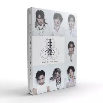 Ran BOX [Special (CD+Photobook 200P)]
