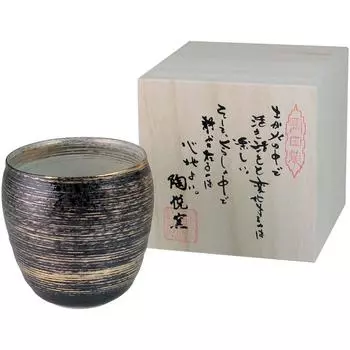 Ranchant Shochu Cup Multi Gold Brush Arita Ware Керамическая печь Сделано в Японии 9x9 см
