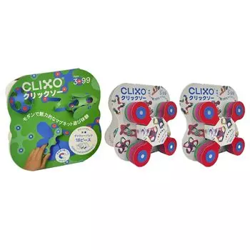 RANGS Click Saw CLIXO Pack зеленый набор из 3 магнитных игрушек магнитная развивающая игрушка STEM образовательная сборка игрушечный магнитный блок (Itsy + Blue/Tiny & Mighty)