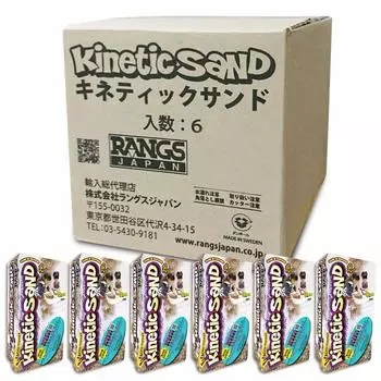 RANGS Japan Indoor Sand Play Кинетический песок 5,46 кг