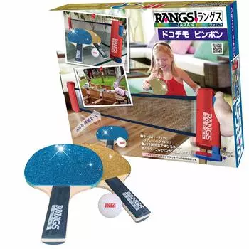 RANGS JAPAN RANGS Dokodemo Ping Pong Синий (ДИАПАЗОНЫ)