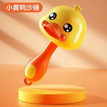 Раннее развитие ребенка Хватание Месячный Ребенок Песочный Молоток Тренировка Поднимающий Голову Игрушка для Малыша Ручная Погремушка Бесплатная Доставка