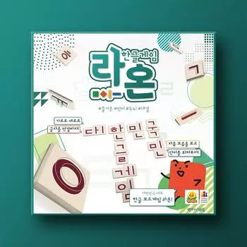 Раон, популярная корейская настольная игра