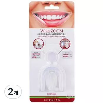 RapoLab White Zoom Дыхательный силиконовый мундштук, 2 шт.