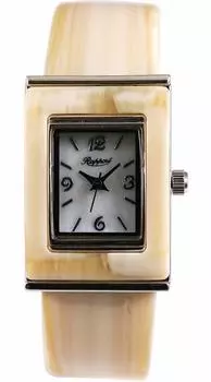 [Raport] Watch Square Face 165028 Women s Ivory