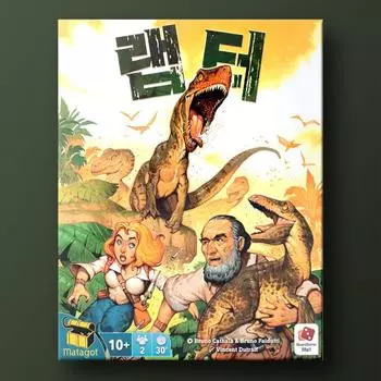 Раптор, популярная корейская настольная игра