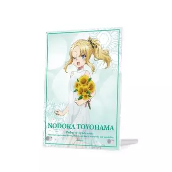 Rascal Does Not Dream of Bunny Girl Senpai Оригинальная иллюстрация Нодоки Тоёхамы Подсолнух и белая акриловая художественная панель, версия.