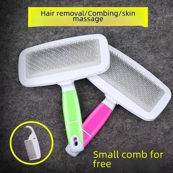 Расческа Airbag Comb для ухода за домашними животными для собак и кошек — массаж, удаление шерсти и распутывание колтунов Trumpet зелёный