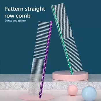 Расческа для домашних собак, яркая разноцветная полосатая расческа для ухода за шерстью, нержавеющая сталь, прямая расческа для собак, лохматых кошек, парикмахерский инструмент для ухода за шерстью