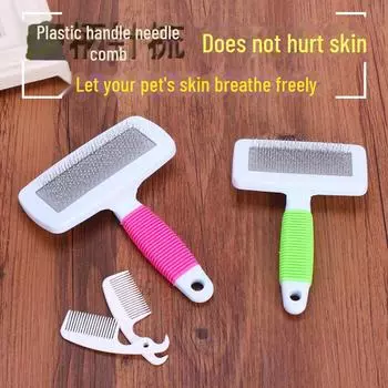 Расческа для домашних животных с нескользящей ручкой - маленькая расческа для собак со стальными иглами Small, 540 pieces розовый