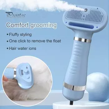 Расческа для домашних животных, три температурных режима, вилка стандарта США/ЕС, паровая щетка для кошек и собак, со съемной насадкой-гребнем для домашних животных US Plug розового золота