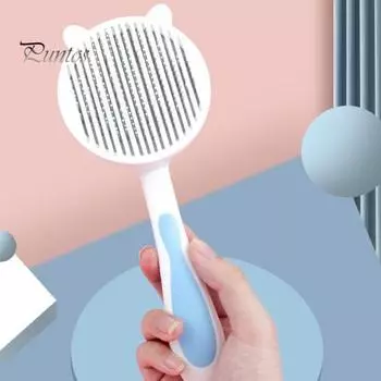 Расческа для кошачьей шерсти, самоочищающаяся щетка для домашних животных, удобная для кожи массажная расческа для домашних животных, инструмент для ухода за кошками, щетка для удаления шерсти домашних животных розовый