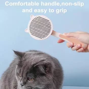 Расческа для кошачьей шерсти, самоочищающаяся щетка для домашних животных, удобная для кожи массажная расческа для домашних животных, инструмент для ухода за кошками, щетка для удаления шерсти домашних животных синий
