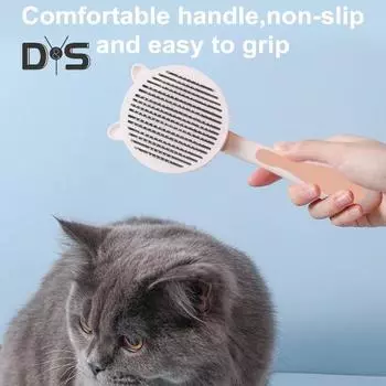 Расческа для кошачьей шерсти, самоочищающаяся щетка для домашних животных, удобная для кожи массажная расческа для домашних животных, инструмент для ухода за кошками, щетка для удаления шерсти домашних животных розовый