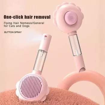 Расческа для кошек и собак, удаление шерсти, щетка для красоты, самоочищающаяся щетка для длинных волос, товары для животных