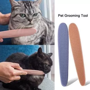 Расческа для кошек, прочная, мягкая, для удаления волос, удобная щетка в форме языка для домашних животных, расческа для ухода за домашними животными, товары для домашних животных серый