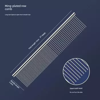Расческа для кошек Расческа для кошек Специальная расческа для вычесывания шерсти Щетка для волос Удобный гаджет Чистка Расческа для длинной шерсти Игольчатая расческа Товары для питомцев Chrome-plated row comb