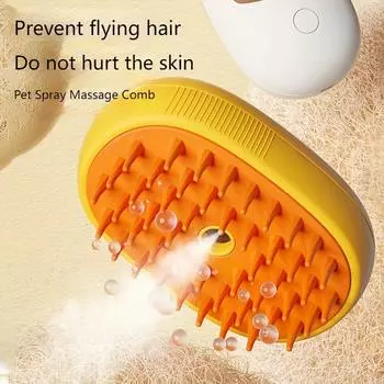 Расческа для кошек с зарядкой от USB, электрическая расческа-спрей для уток, щетка для расчесывания кошек, удаляющая плавающие волосы, артефакт, расческа для домашних животных, товары для животных покинуть белый