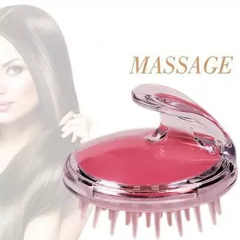 Расческа для массажа кожи головы Силиконовая расческа для волос Щетка для волос розовый