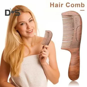 Расческа для облегчения перхоти, самоочищающаяся расческа для ухода за кожей головы с полыми зубами, массаж головы, удаление грязи, уменьшение зуда, расческа для ухода за кожей головы, с ручкой для соскабливания кожи A