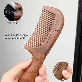 Расческа для облегчения перхоти, самоочищающаяся расческа для ухода за кожей головы с полыми зубами, массаж головы, удаление грязи, уменьшение зуда, расческа для ухода за кожей головы, с ручкой для соскабливания кожи A