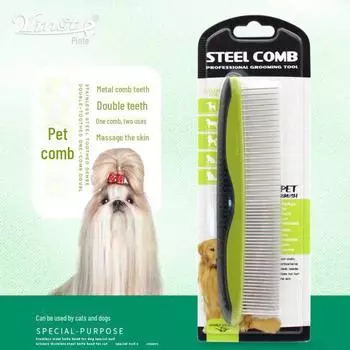 Расческа для распутывания шерсти у собак – пластиковая ручка, стальная игла, расческа от блох 18*4.7*1cm зелёный